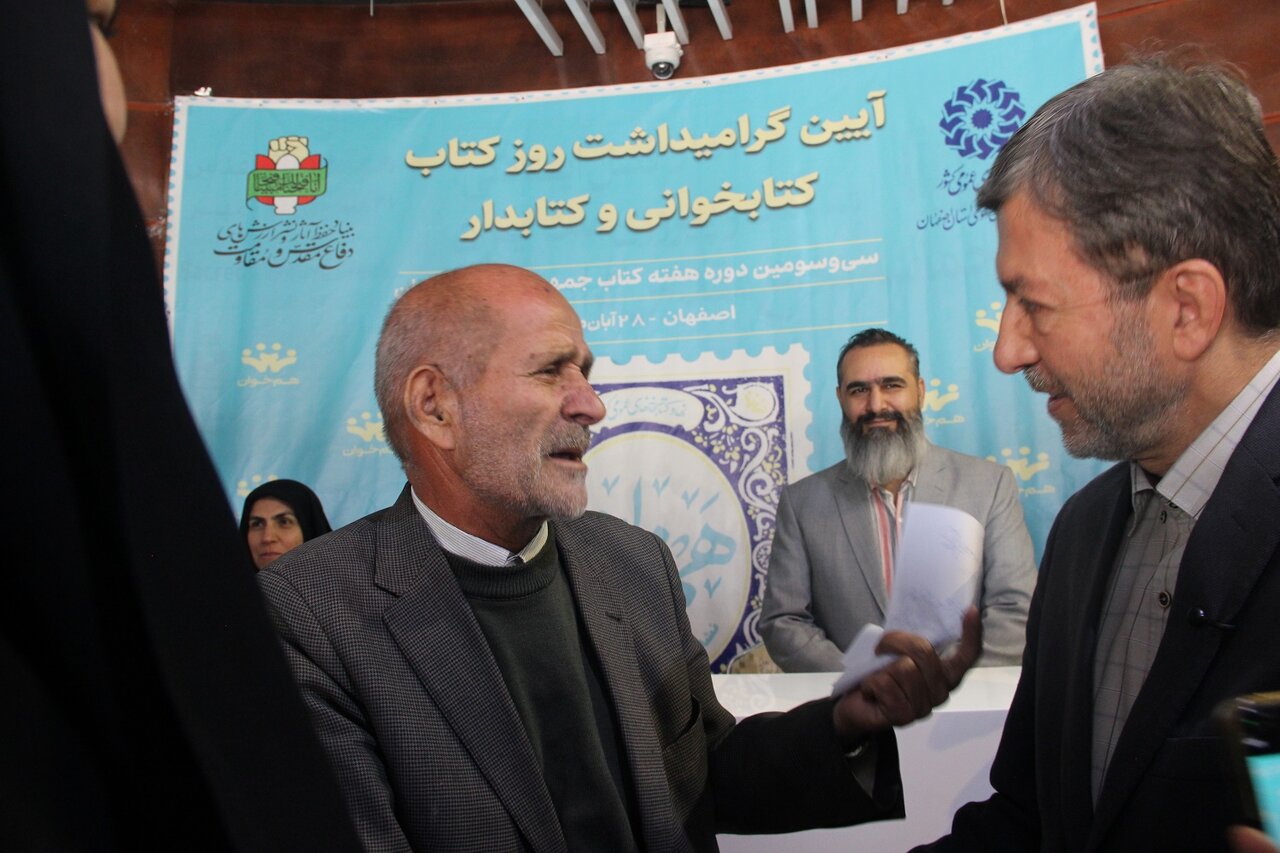 خبر ذخیرهسازی شده توسط در تاریخ ۱۴۰۴۰۸۲۹-۱۹:۰۴