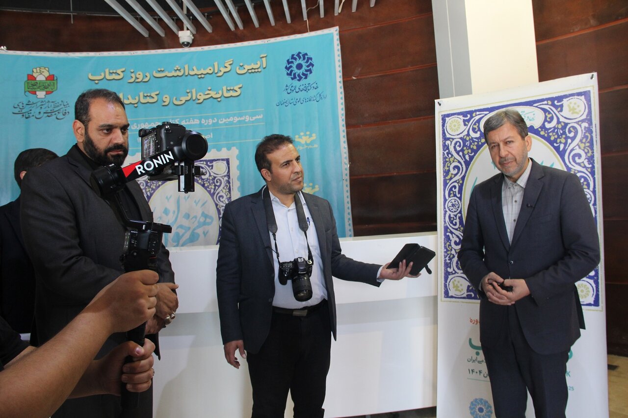 خبر ذخیره‌سازی شده توسط در تاریخ ۱۴۰۴۰۸۲۹-۱۹:۰۴