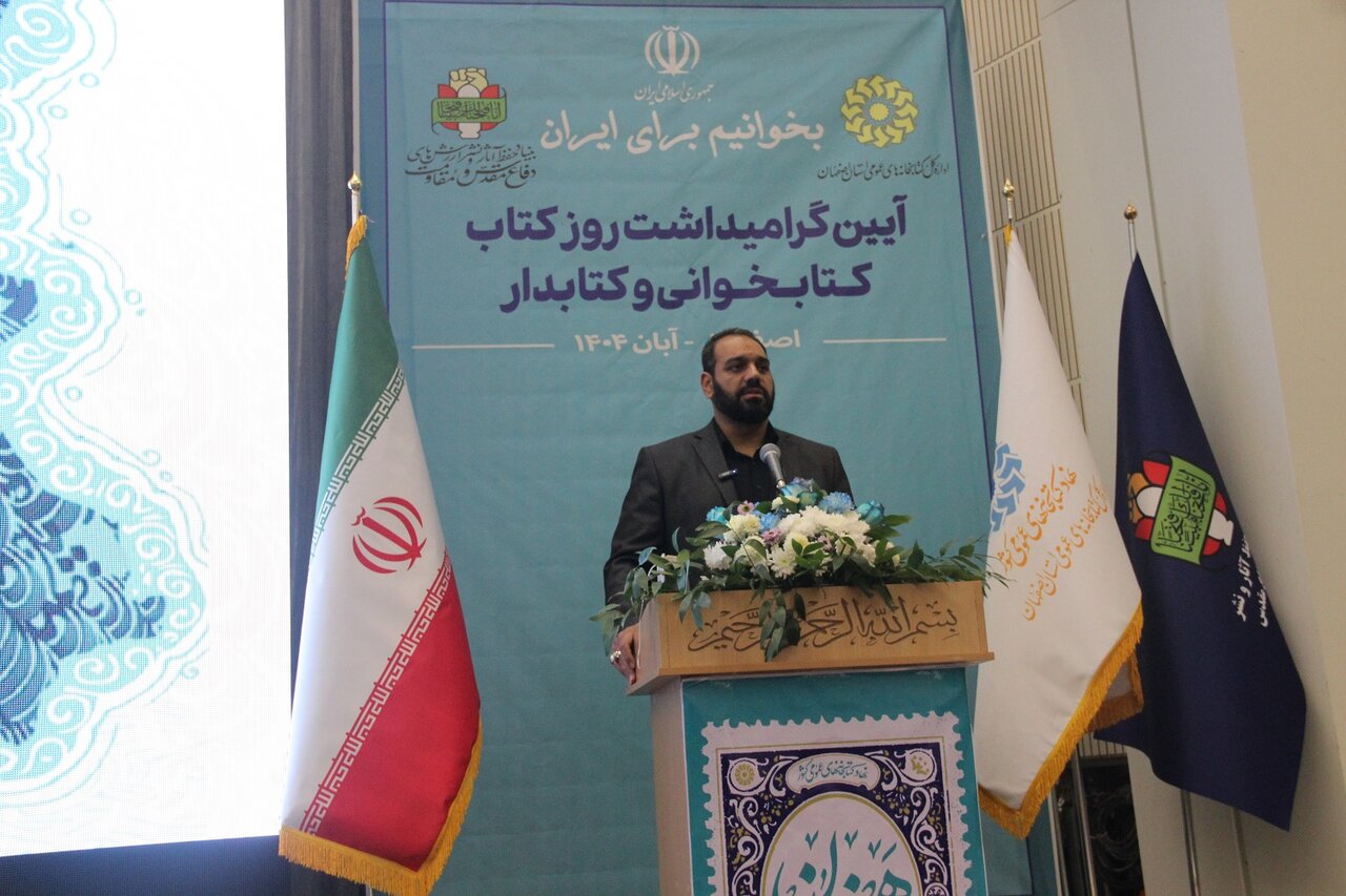 افزایش ۷۰ درصدی واریز سهم نیم درصد کتابخانه‌ها از محل درآمد شهرداری‌ها