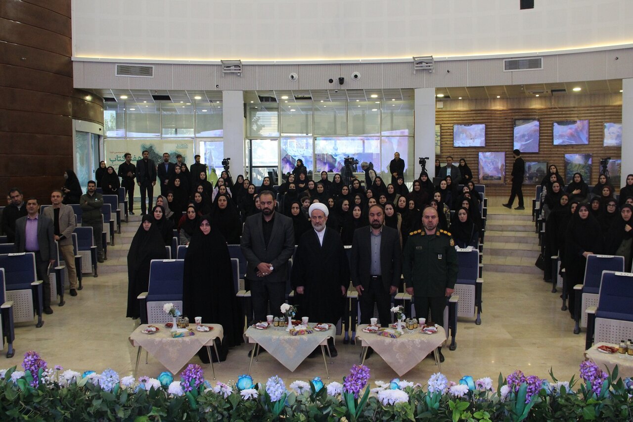 آیین گرامیداشت روز «کتاب، کتابخوانی و کتابدار» و معرفی خادمان و مروجین برتر کتابخوانی استان اصفهان