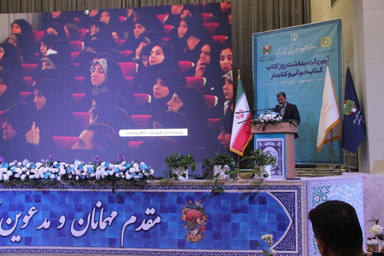 خبر ذخیره‌سازی شده توسط در تاریخ ۱۴۰۴۰۸۲۹-۱۹:۰۴