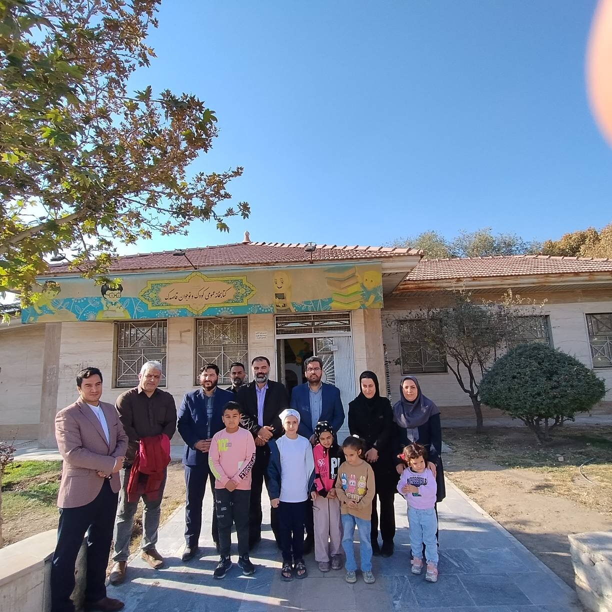 کتابگردی در شهرستان فردیس