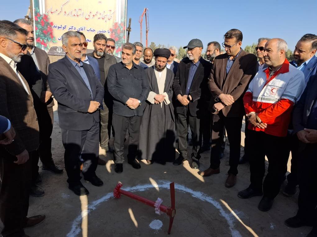 آیین کلنگ زنی اولین کتابخانه استاندارد شهر گرمسار برگزار شد