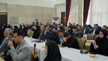 ایین هفته کتاب لرستان