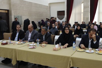 ایین هفته کتاب لرستان