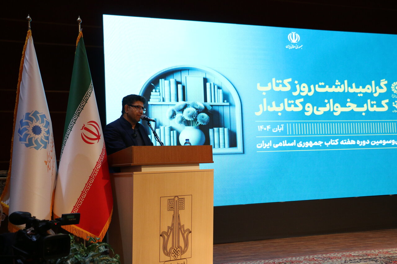 حضور کتاب در سبد خرید خانوار و لزوم کاهش فاصله با نسل جدید