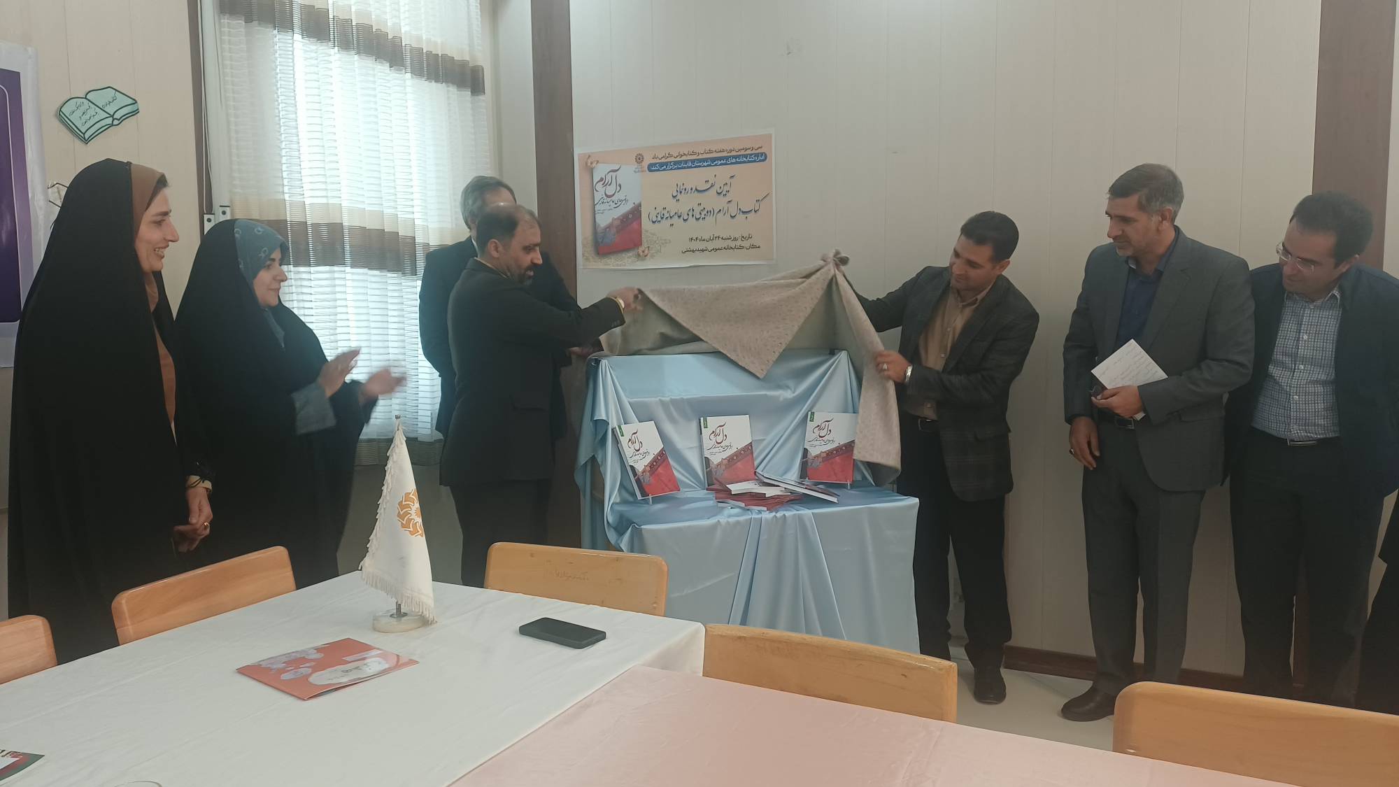 مردم، محور اصلی توسعه فرهنگ مطالعه‌ هستند