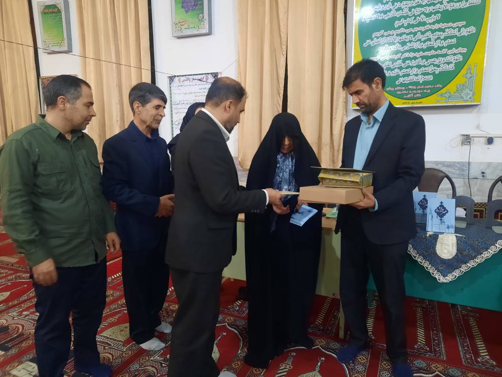 رونمایی از کتاب «مهرواژه» در روستای پیشبر خراسان جنوبی