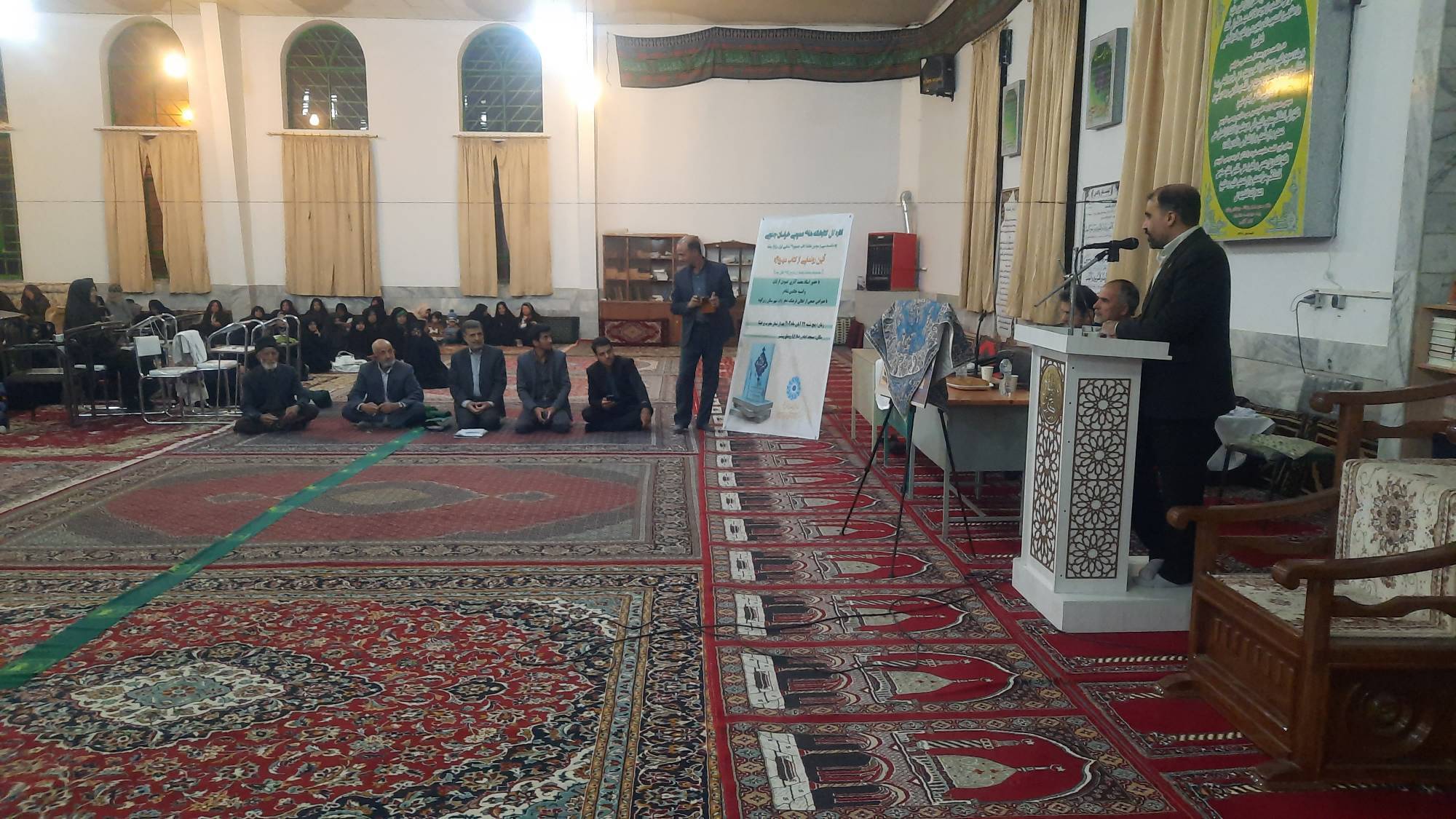 رونمایی از کتاب «مهرواژه» در روستای پیشبر خراسان جنوبی