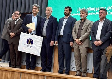 از مدیران و کتابداران برتر نهاد کتابخانه‌های عمومی خوزستان تجلیل شد