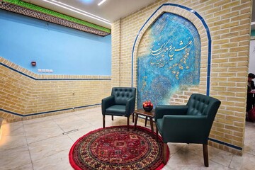 به مناسبت هفته کتاب نگارستان کتابخانه سهرودی افتتاح شد