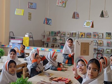 جشن کتاب در مدرسه شاهد شهید مدنی شهرستان بهاباد برگزار شد