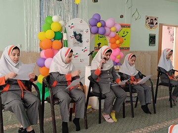 جشن کتاب در مدرسه شاهد شهید مدنی شهرستان بهاباد برگزار شد