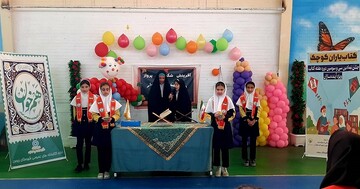 دبستان شاهد امام علی(ع) بروجن، میزبان جشن «کتاب‌یاران کوچک» شد