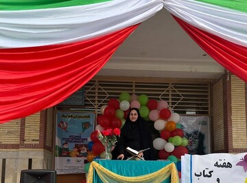 جشن نمادین «کتاب‌یاران کوچک» در مدرسه بحرالعلوم شیرانی لردگان برگزار شد  