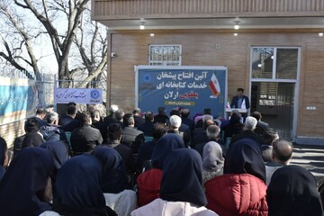 پیشخان خدمات کتابخانه ای خیّرساز یعقوبی در روستای ارلان