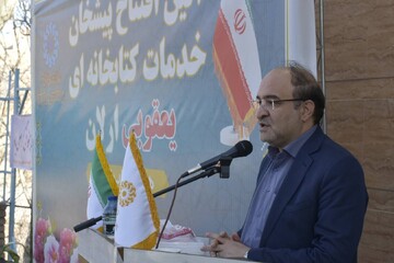 پیشخان خدمات کتابخانه ای خیّرساز یعقوبی در روستای ارلان