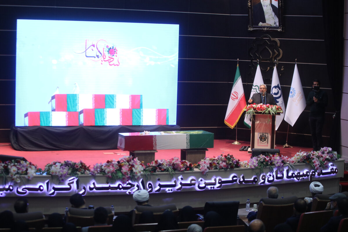 بیست و یکمین آیین پاسداشت جهاد و مقاومت در قم برگزار شد