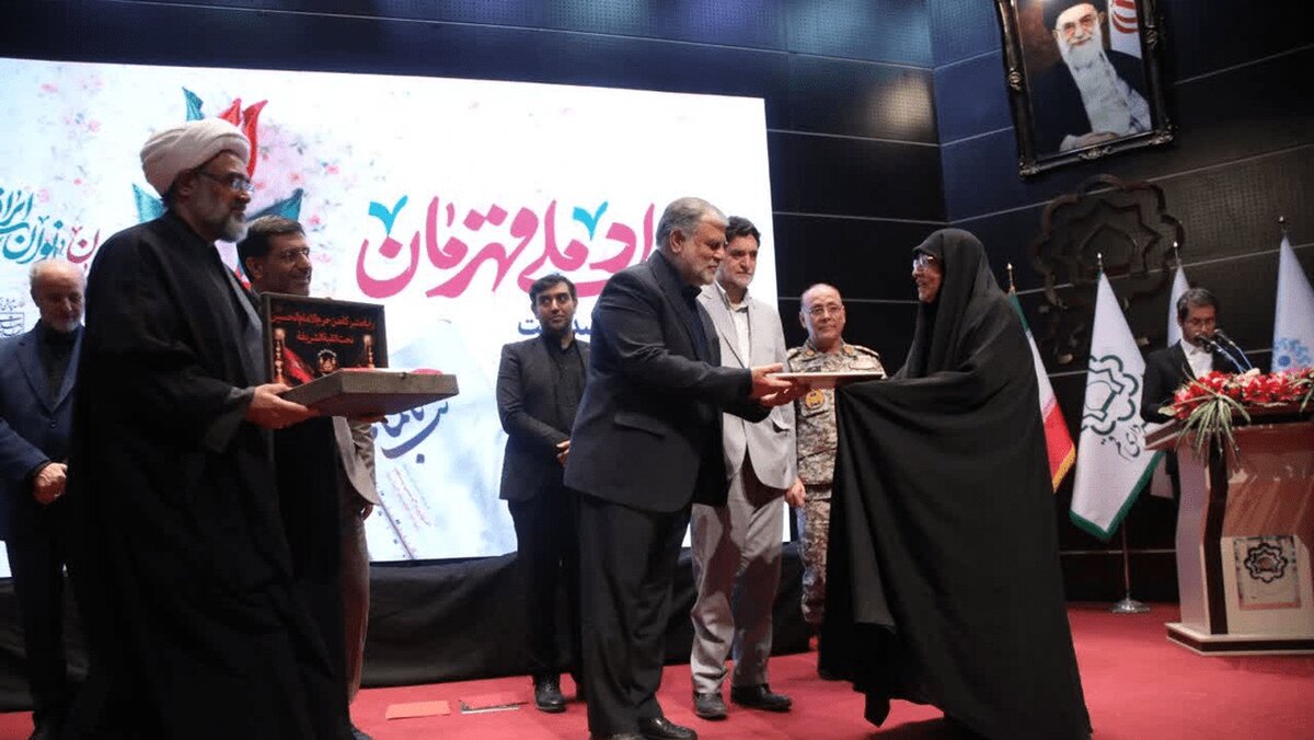 بیست و یکمین آیین پاسداشت جهاد و مقاومت در قم برگزار شد