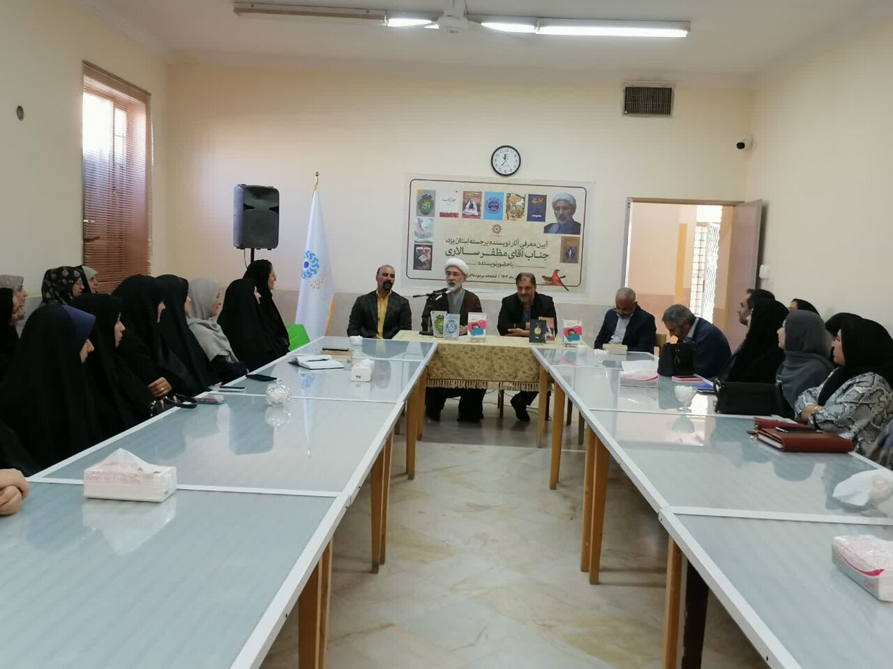 نشست معرفی آثار حجت‌الاسلام مظفر سالاری در کتابخانه مرحوم ذاکری اشکذر برگزار شد