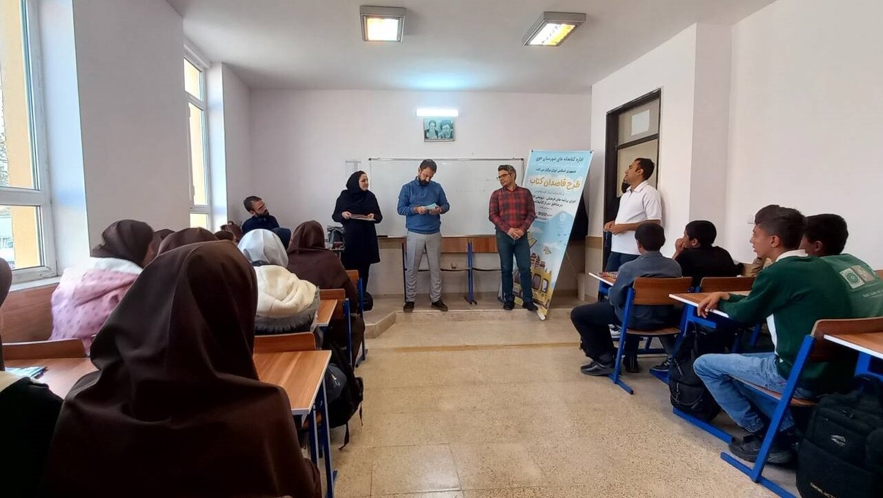 «کتاب و جامعه» در شهرستان خوی پیوند خوردند