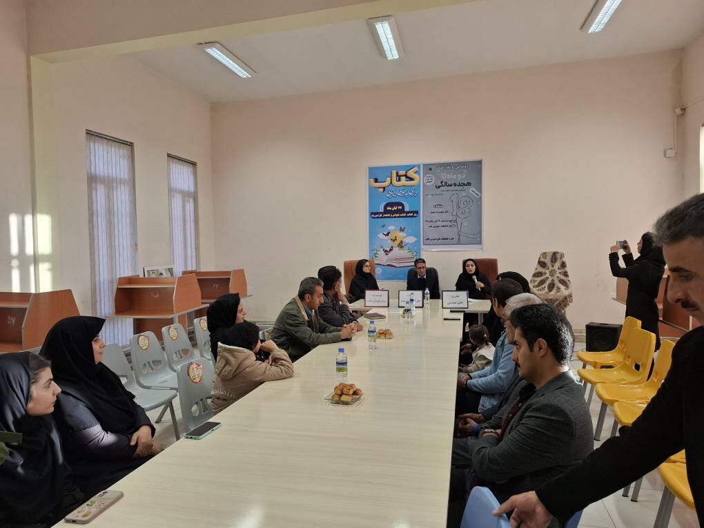 از رونمایی و نقد کتاب، تا اجرای مسابقات کتابخوانی در شهرستان تکاب