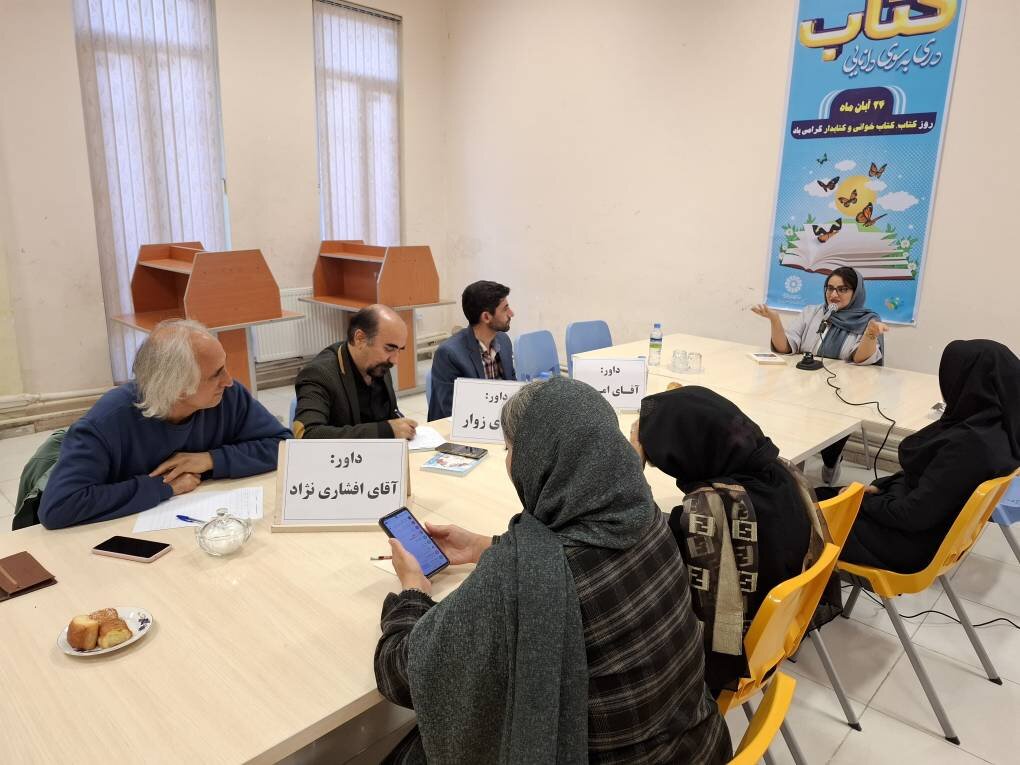 از رونمایی و نقد کتاب، تا اجرای مسابقات کتابخوانی در شهرستان تکاب