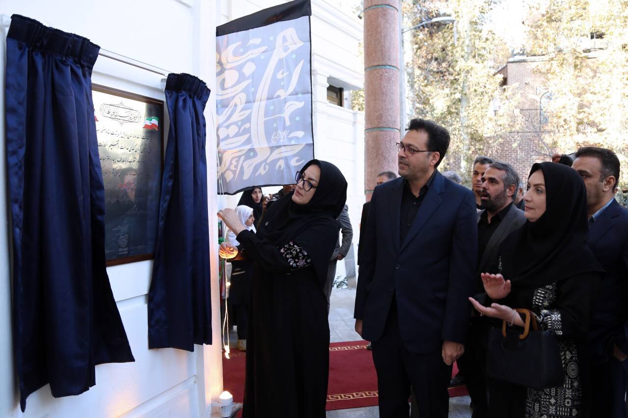 کتابخانه عمومی شهید دکتر باهنر شمیرانات بازگشایی شد