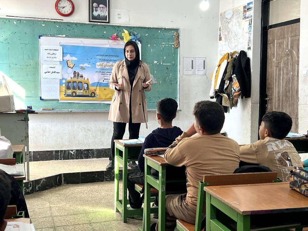 حال خوش کتابخوانی در شهرستان بوکان