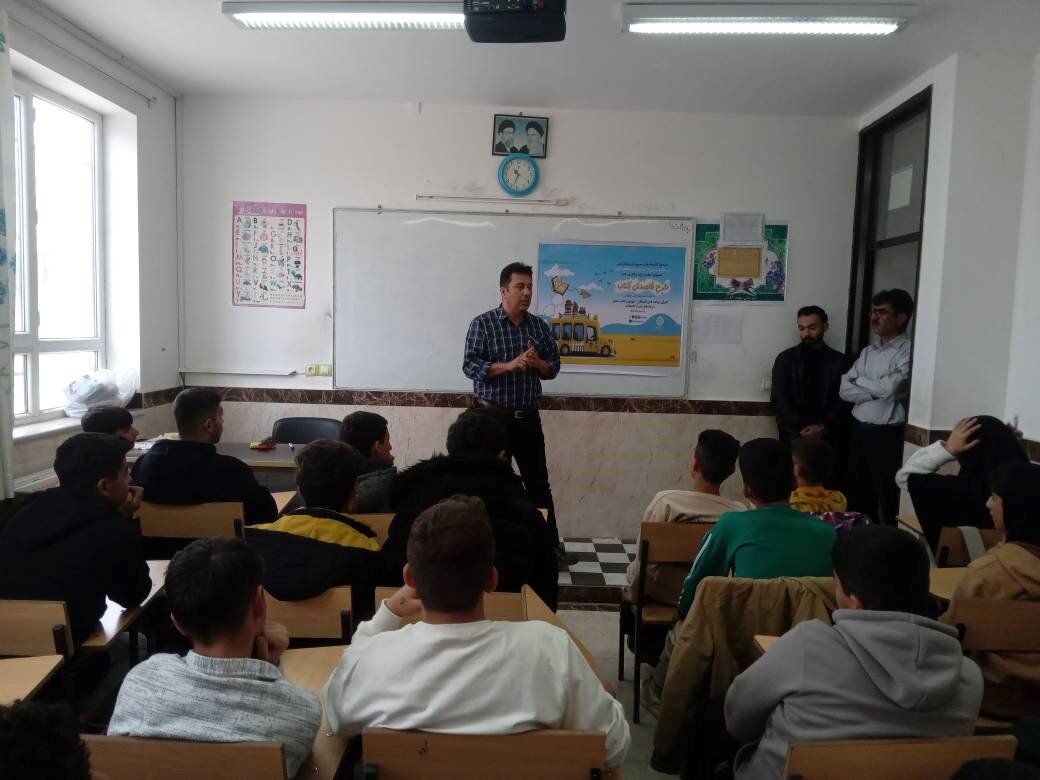 حال خوش کتابخوانی در شهرستان بوکان