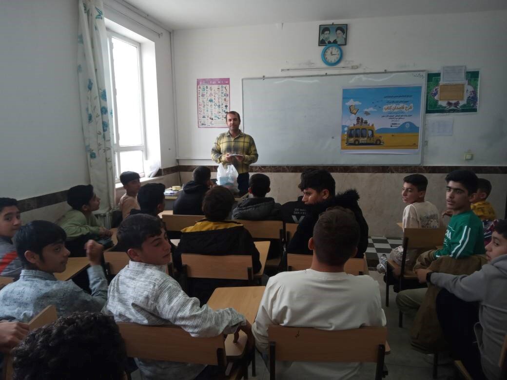 حال خوش کتابخوانی در شهرستان بوکان