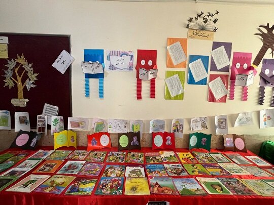 جشن نمادین «کتابیاران کوچک» در مدرسه بحرالعلوم شیرانی لردگان برگزار شد