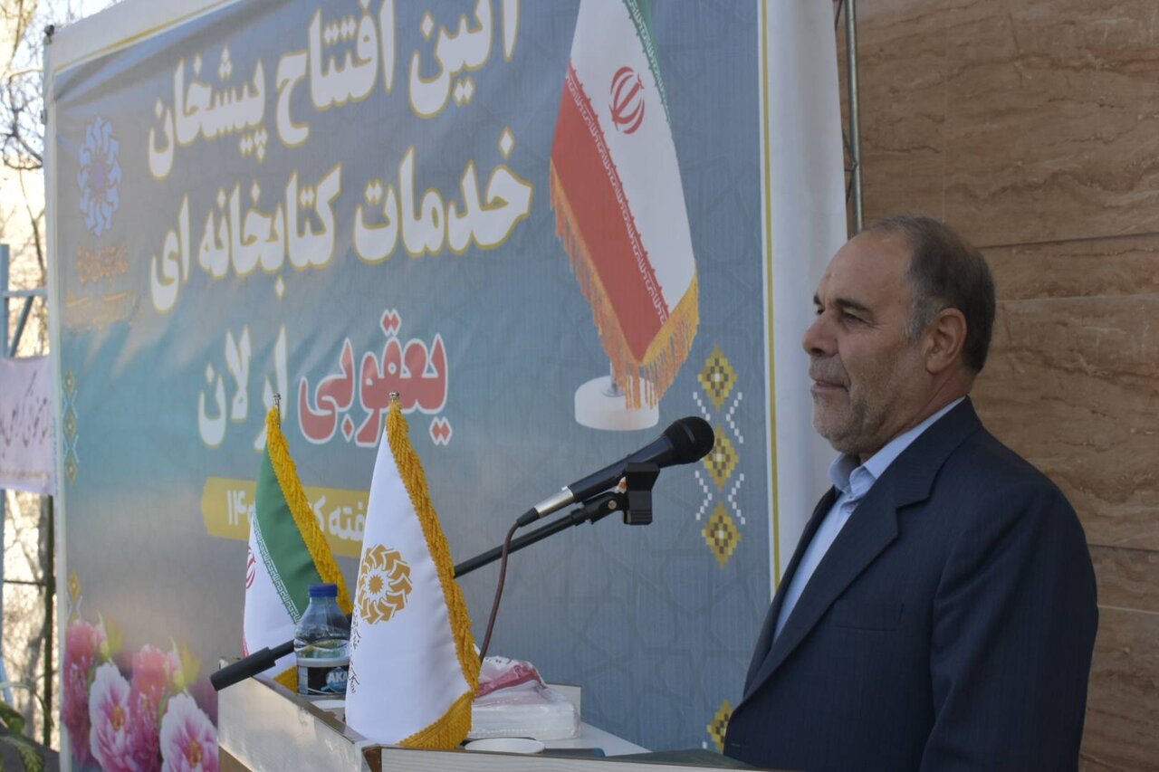 پیشخان خدمات کتابخانه‌ای یعقوبی در روستای ارلان مرند افتتاح شد