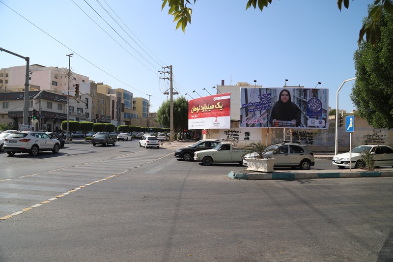 نقشِ یارانِ کتاب، بر تارکِ شهرهای استان بوشهر