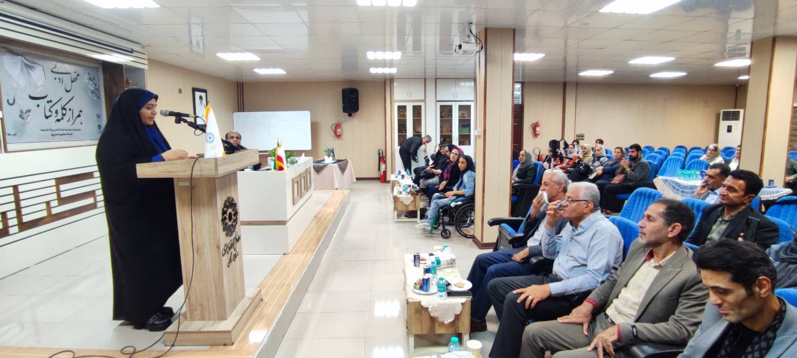 بزرگداشت منصور ضمیری، شاعر فقید هرمزگانی در هفته کتاب برگزار شد