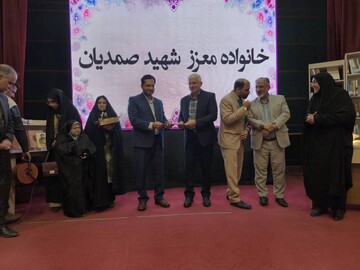 نقش کتاب و مطالعه، در توسعه آرامش و تربیت نسل آینده قطعی است