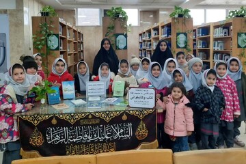 کتابخانه‌های عمومی استان مرکزی، کانون پرشور آگاهی و دانایی