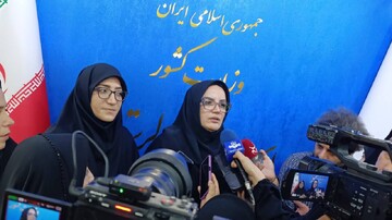 نشست انجمن کتابخانه‌های عمومی استان لرستان