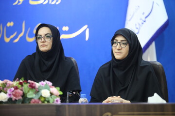 نشست انجمن کتابخانه‌های عمومی استان لرستان