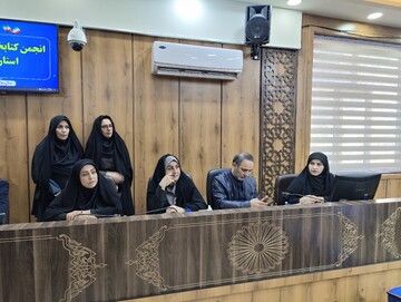 نشست انجمن کتابخانه‌های عمومی استان لرستان