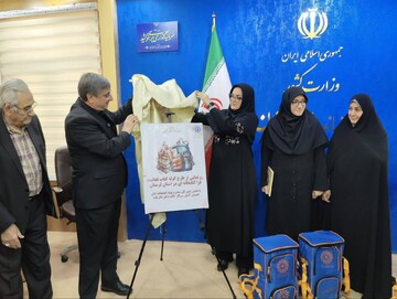 رونمایی از طرح کوله کتاب