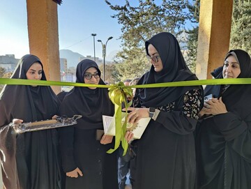 پروژه بازطراحی کتابخانه امام جعفرصادق (ع) خرم‌آباد افتتاح شد