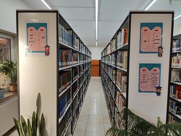 افتتاح پروژه بازطراحی کتابخانه امام جعفرصادق (ع) خرم‌آباد