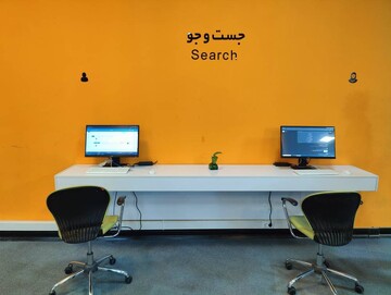 بازدید دبیرکل نهاد از کتابخانه مرکزی خرم‌آباد