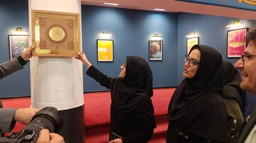 بازدید دبیرکل نهاد از کتابخانه مرکزی خرم‌آباد