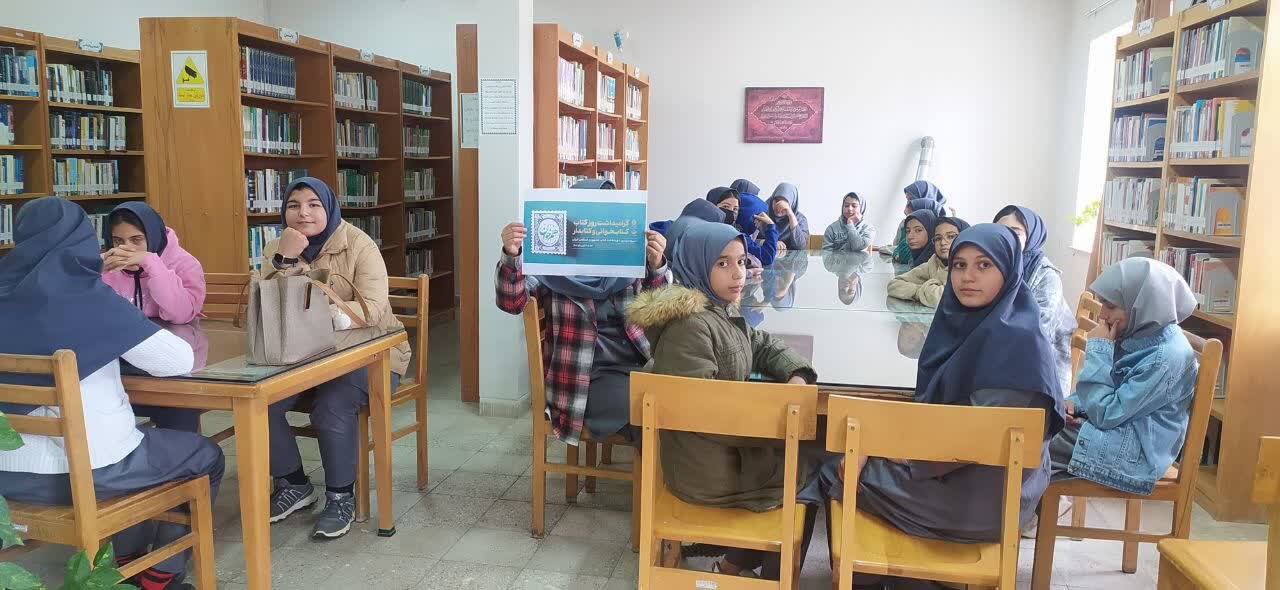 تجربه‌های شیرین مطالعه در کتابخانه‌های عمومی استان مرکزی