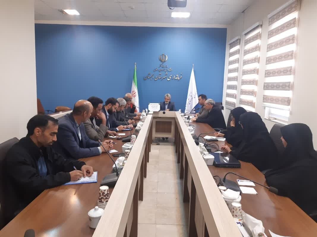 سومین جلسه تجمیعی انجمن کتابخانه‌های عمومی شهرستان بجستان برگزار شد