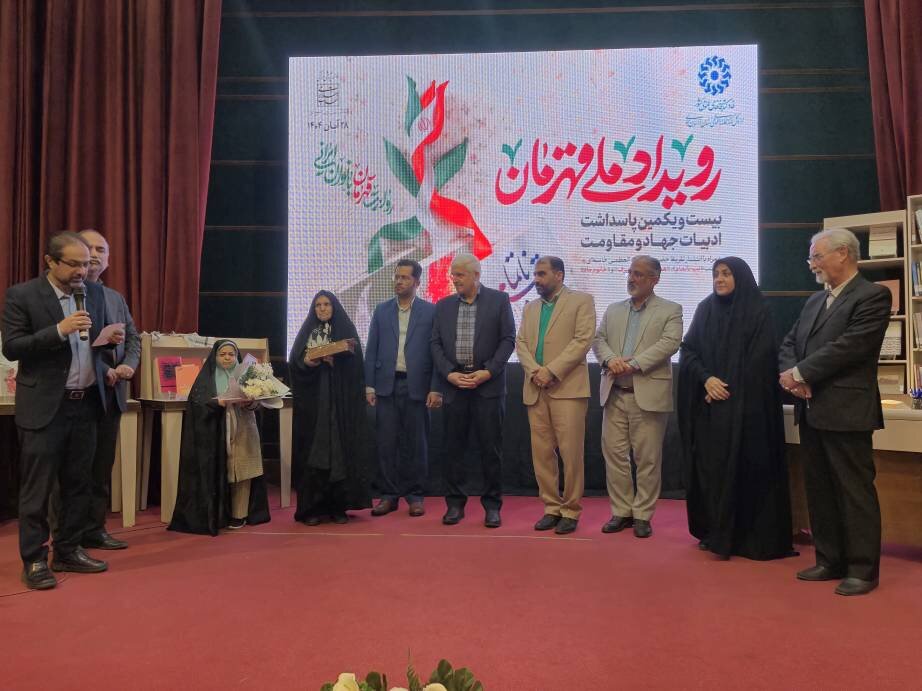 نقش کتاب و مطالعه، در توسعه آرامش و تربیت نسل آینده قطعی است