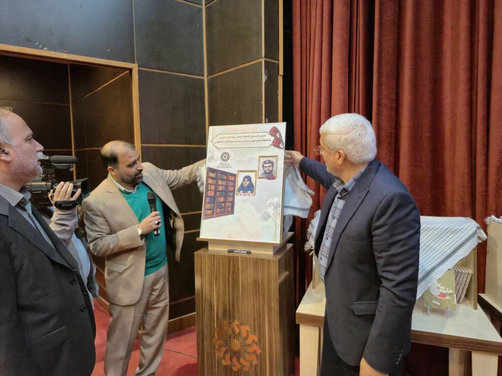 نقش کتاب و مطالعه، در توسعه آرامش و تربیت نسل آینده قطعی است