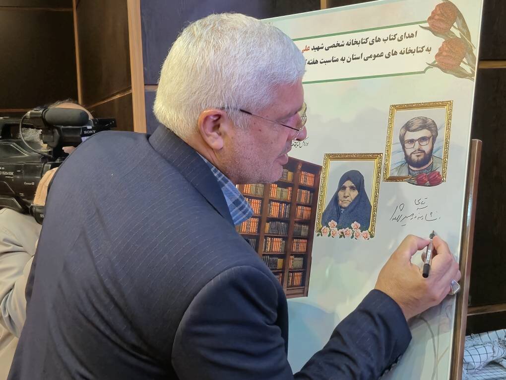 نقش کتاب و مطالعه، در توسعه آرامش و تربیت نسل آینده قطعی است